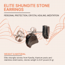Elite shungite stud earrings