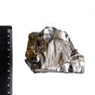 Raw Authentic Elite Shungite Stone from Karelia  0,44 lbs 